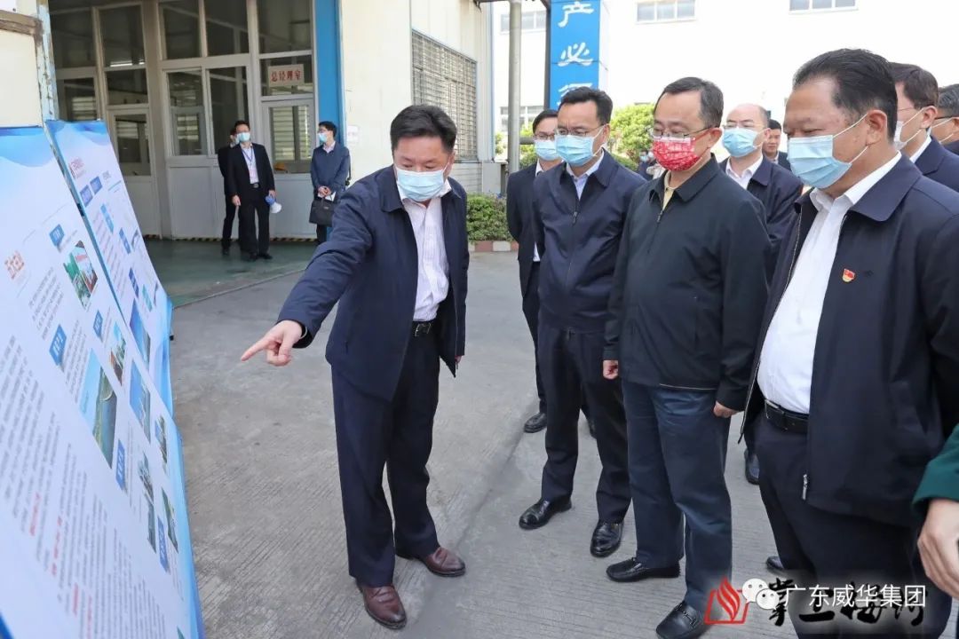 廣東盈華電子高端銅箔重大項目建設(shè)進展速看！