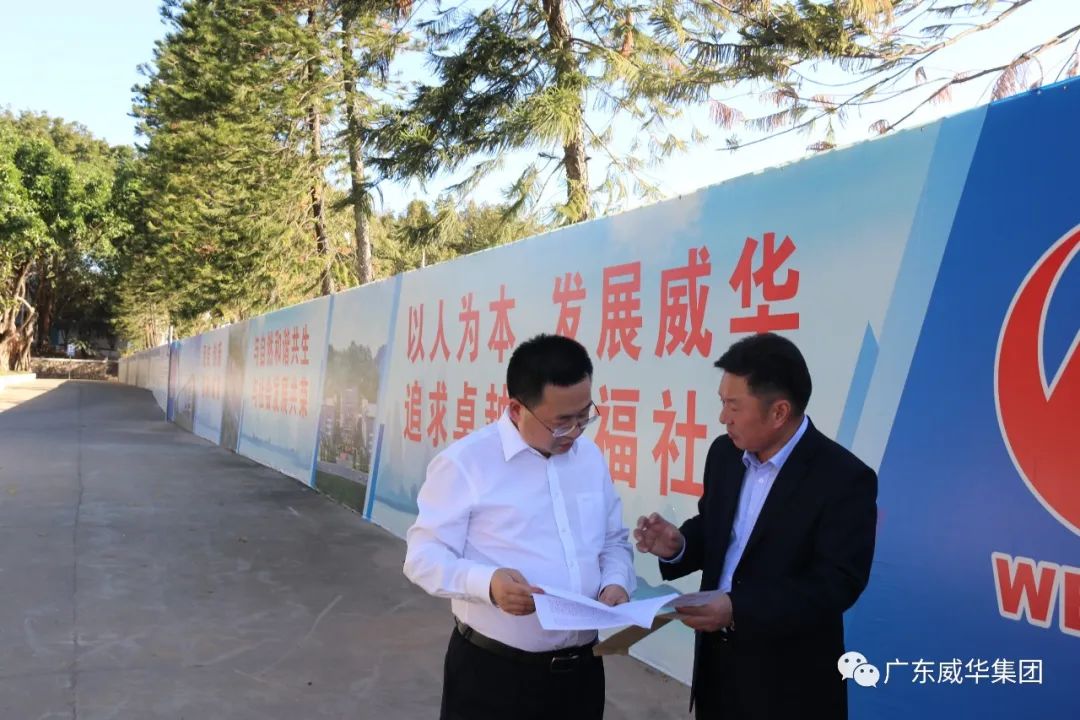 廣東盈華高端銅箔、高性能覆銅板新項(xiàng)目每周動(dòng)態(tài)?。ǖ谖迤冢? /></a>
        
        <div   id=