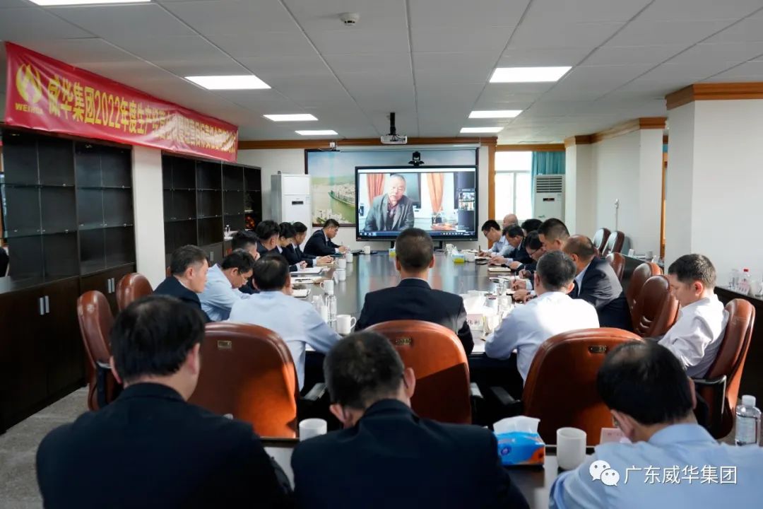 廣東盈華高端銅箔、高性能覆銅板新項(xiàng)目每周動(dòng)態(tài)！（十五期）