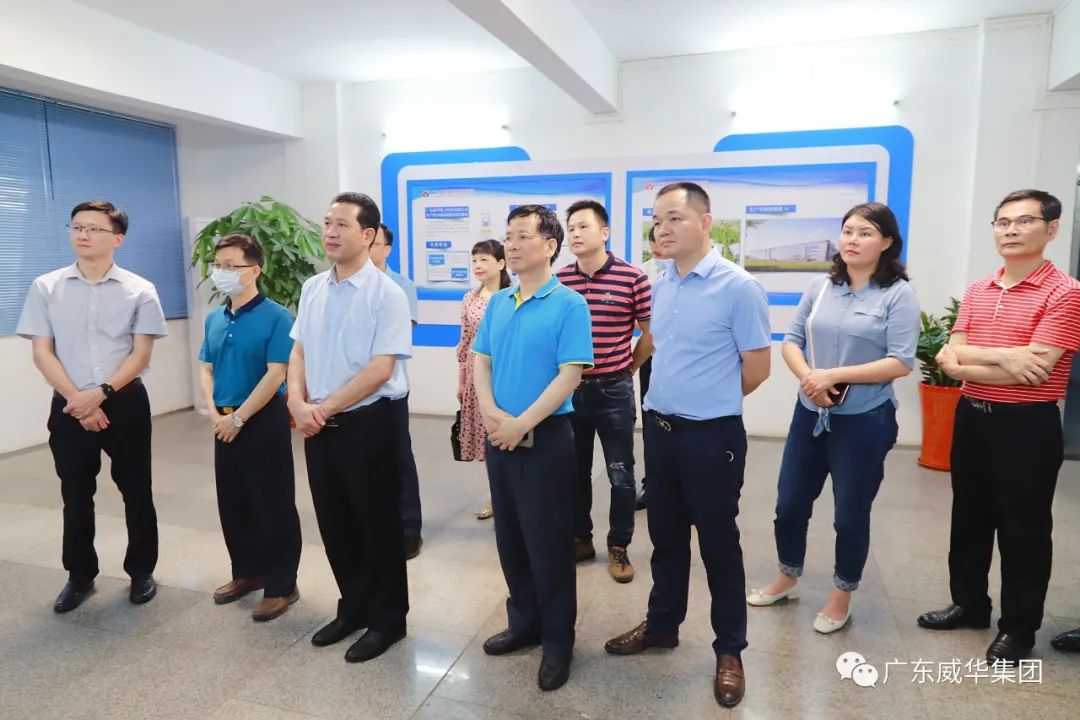 廣東盈華高端銅箔、高性能覆銅板新項(xiàng)目每周動(dòng)態(tài)?。ǘ冢? /></a>
        
        <div   id=