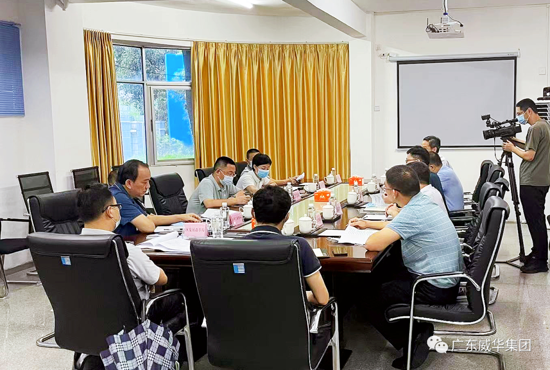 廣東盈華高端銅箔、高性能覆銅板新項目每周動態(tài)?。ǘ冢? /></a>
        
        <div   id=