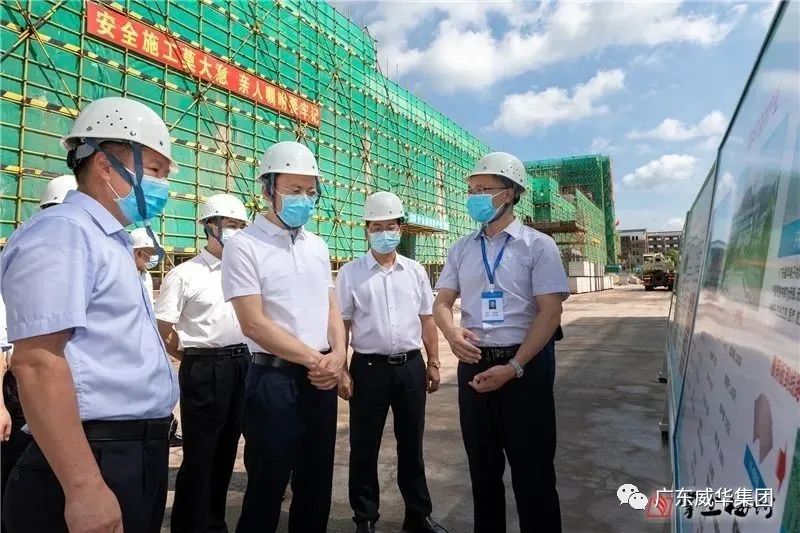 廣東盈華高端銅箔、高性能覆銅板新項目每周動態(tài)！（二十四期）