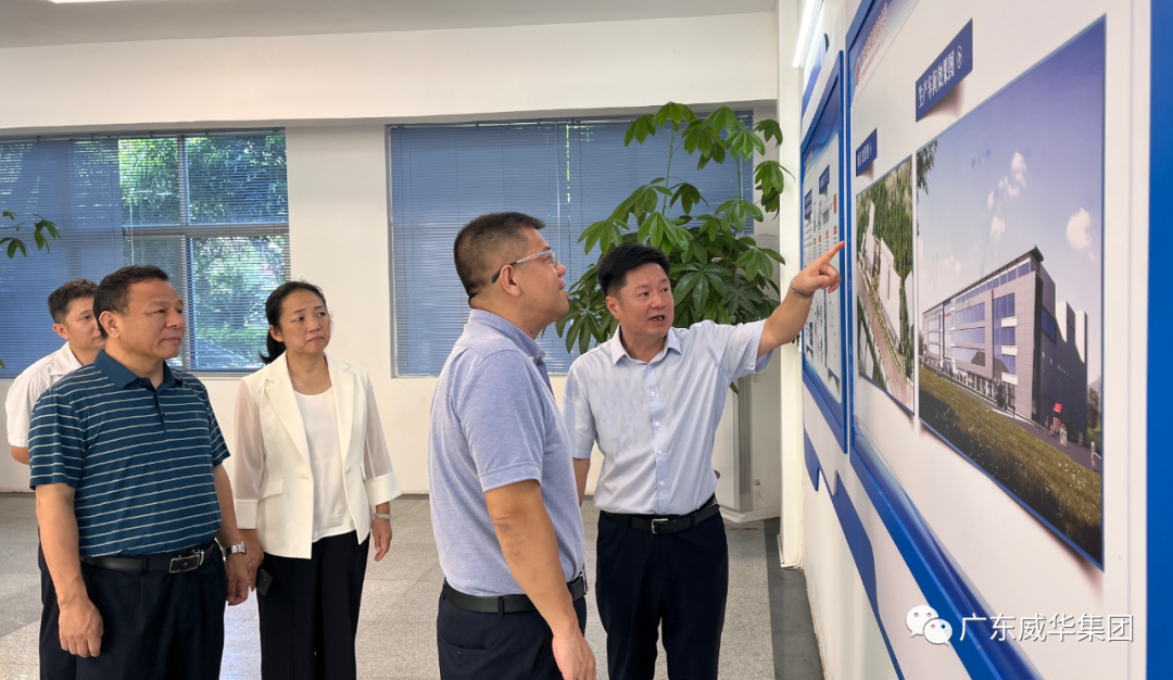 廣東盈華高端銅箔、高性能覆銅板新項(xiàng)目每周動(dòng)態(tài)?。ǘ牌冢? /></a>
        
        <div   id=