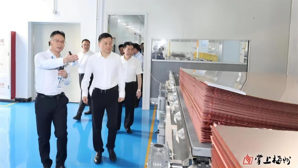 廣東盈華高端銅箔、高性能覆銅板新項(xiàng)目動(dòng)態(tài)報(bào)道?。ǖ?2期）